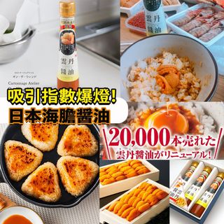 （分類：）位於 。 由 sweet_attachment 提交（商品編號 1152110722，圖片 1）。簡介： 。