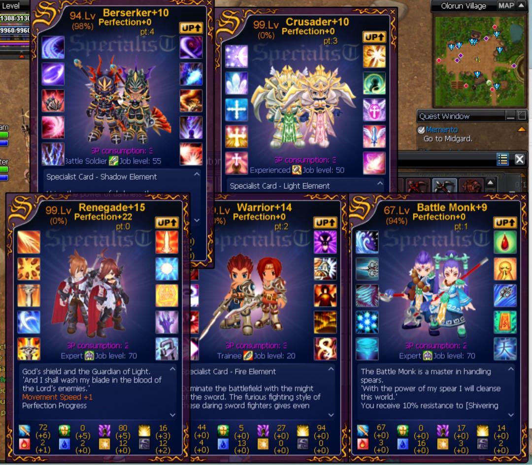 新夢之歷險美股帳號, 電子遊戲, 遊戲機配件, 遊戲禮物卡及帳戶- Carousell