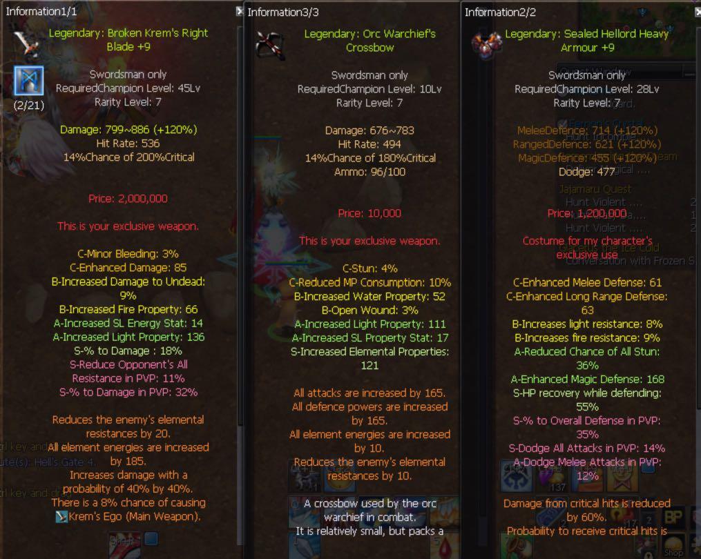 新夢之歷險美股帳號, 電子遊戲, 遊戲機配件, 遊戲禮物卡及帳戶- Carousell