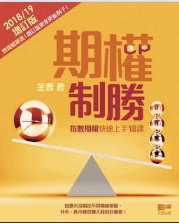 （分類：）位於 。 由 jtyyy 提交（商品編號 1152142912，圖片 1）。簡介： 。