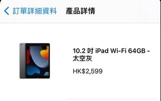 （分類：）位於 。 由 nokiahoho 提交（商品編號 1152108943，圖片 1）。簡介： 。