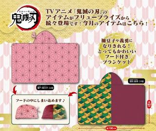 （分類：）位於 。 由 sy.93 提交（商品編號 1152143493，圖片 1）。簡介： 。