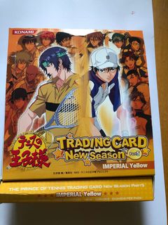 （分類：）位於 。 由 a532b1l 提交（商品編號 1152048725，圖片 1）。簡介： 。