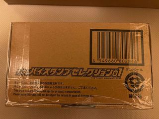 （分類：）位於 。 由 ggglaii 提交（商品編號 1152149975，圖片 1）。簡介： 。