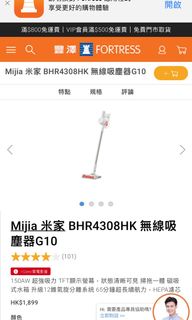 （分類：）位於 。 由 mydelight 提交（商品編號 1152142866，圖片 1）。簡介： 。