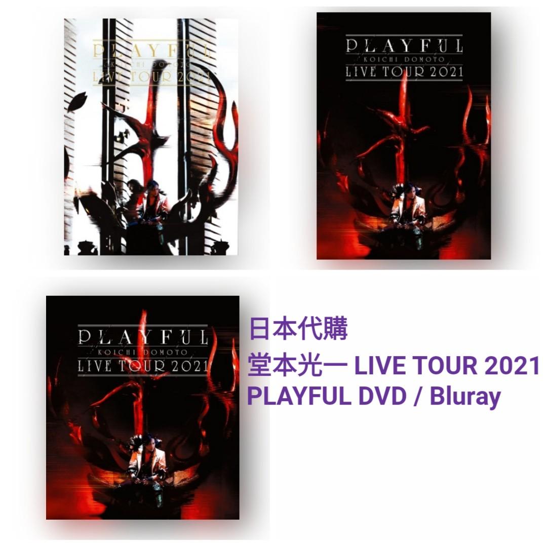 KOICHI DOMOTO LIVE TOUR 2004 1 2 DVD - ミュージック