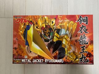 （分類：）位於 。 由 shing28 提交（商品編號 1152084066，圖片 1）。簡介： 。