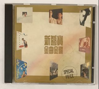 （分類：）位於 。 由 wongnd 提交（商品編號 1152103177，圖片 1）。簡介： 。