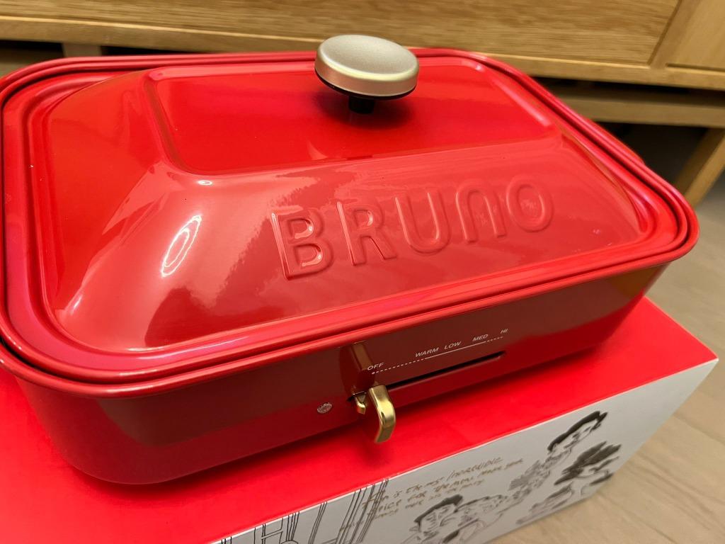 紅色Bruno BOE021-RD 多功能電熱鍋, 傢俬＆家居, 廚具和餐具