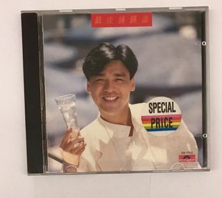 （分類：）位於 。 由 wongnd 提交（商品編號 1152099516，圖片 1）。簡介： 。