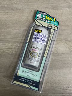 （分類：）位於 。 由 catcatyiu10 提交（商品編號 1152167157，圖片 1）。簡介： 。