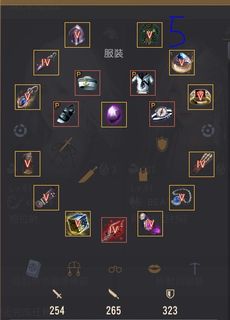 （分類：）位於 。 由 rofte 提交（商品編號 1152143391，圖片 1）。簡介： 。