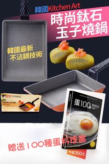 （分類：）位於 。 由 tw.agent 提交（商品編號 1144843036，圖片 1）。簡介： 。