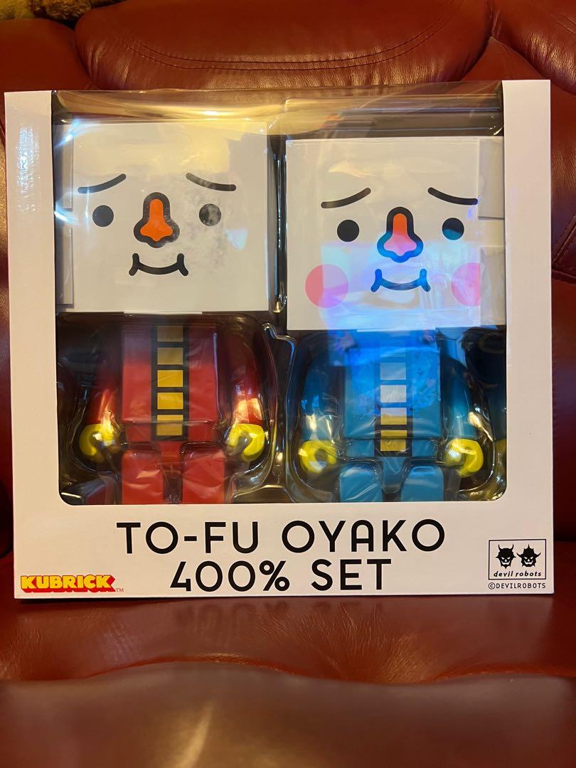現貨) Kubrick to-fu oyako 豆腐人400%, 興趣及遊戲, 玩具& 遊戲