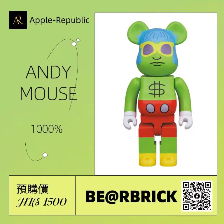 🔥🔥🔥火熱預購Medicom Bearbrick 暴力熊BE@RBRICK Andy Mouse 1000