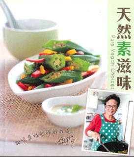 （分類：）位於 。 由 anson.63 提交（商品編號 1152105656，圖片 1）。簡介： 。
