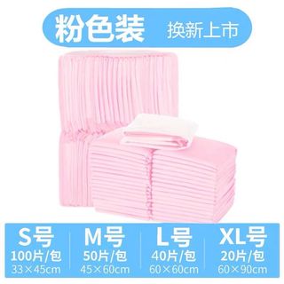 （分類：）位於 。 由 man.di 提交（商品編號 1152154099，圖片 1）。簡介： 。