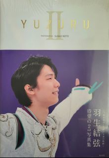 （分類：）位於 。 由 clariff 提交（商品編號 1152102993，圖片 1）。簡介： 。