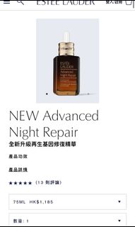 （分類：）位於 。 由 nicolell 提交（商品編號 1152017480，圖片 1）。簡介： 。