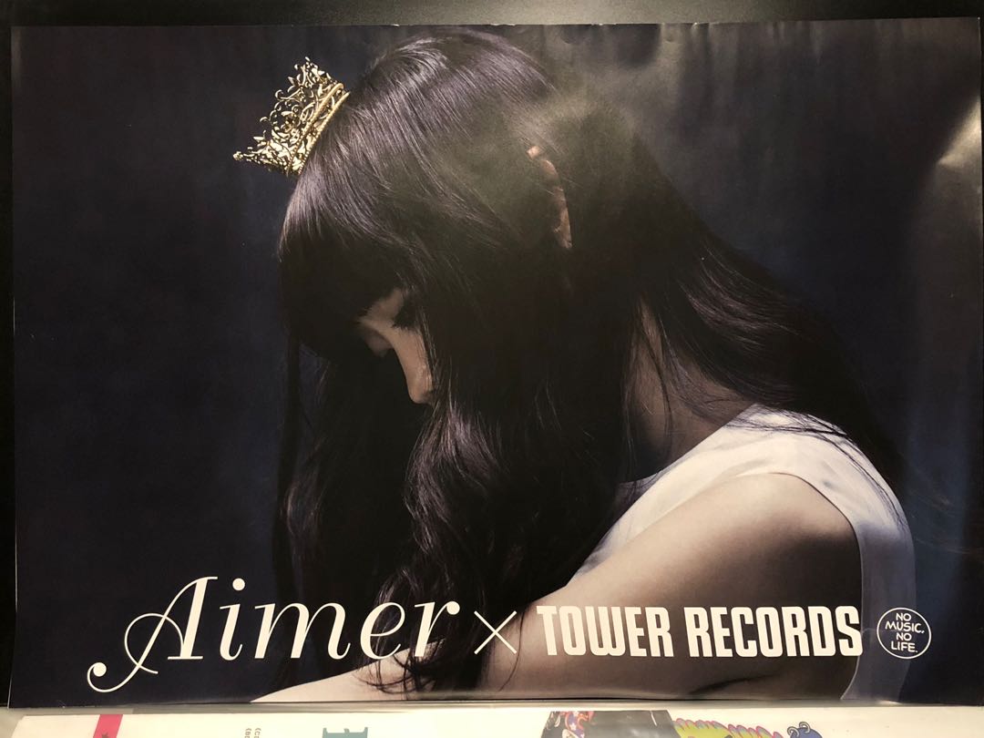 高品質 Aimer Cd Blanc Noir Www Hallo Tv