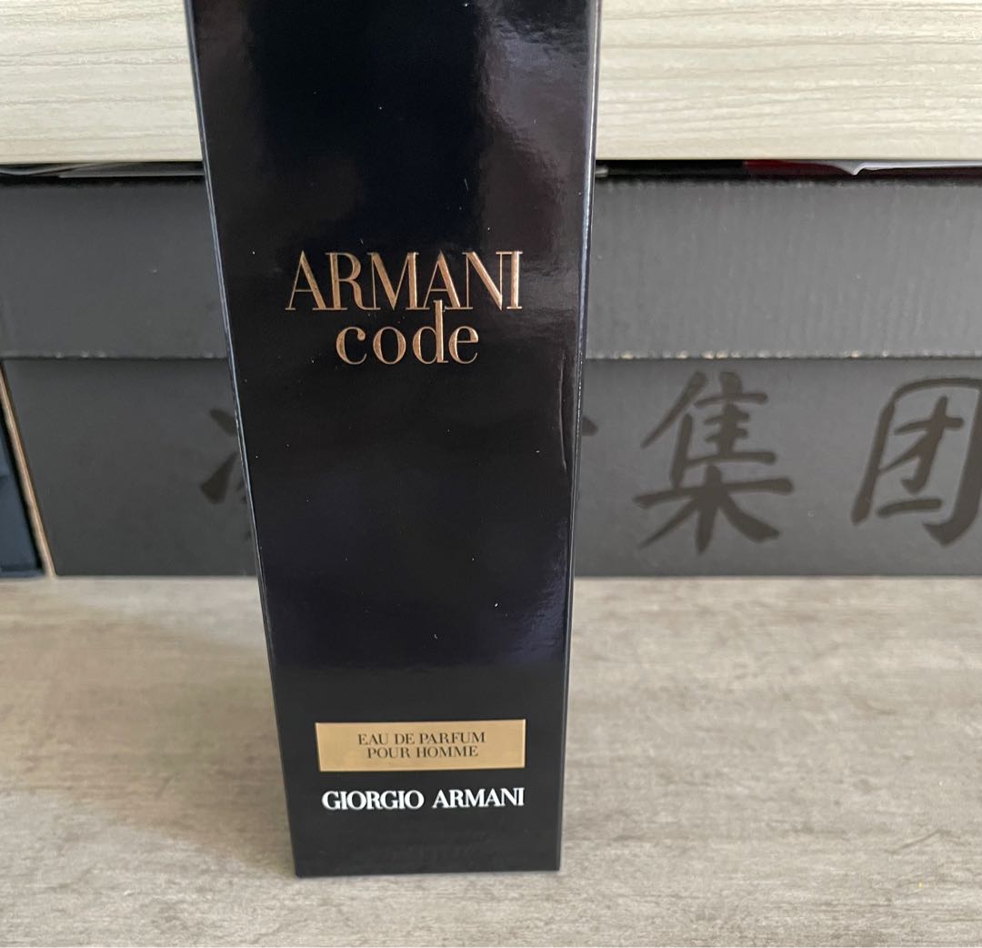 armani code edp