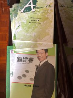 （分類：）位於 。 由 elitoby 提交（商品編號 1152061780，圖片 1）。簡介： 。