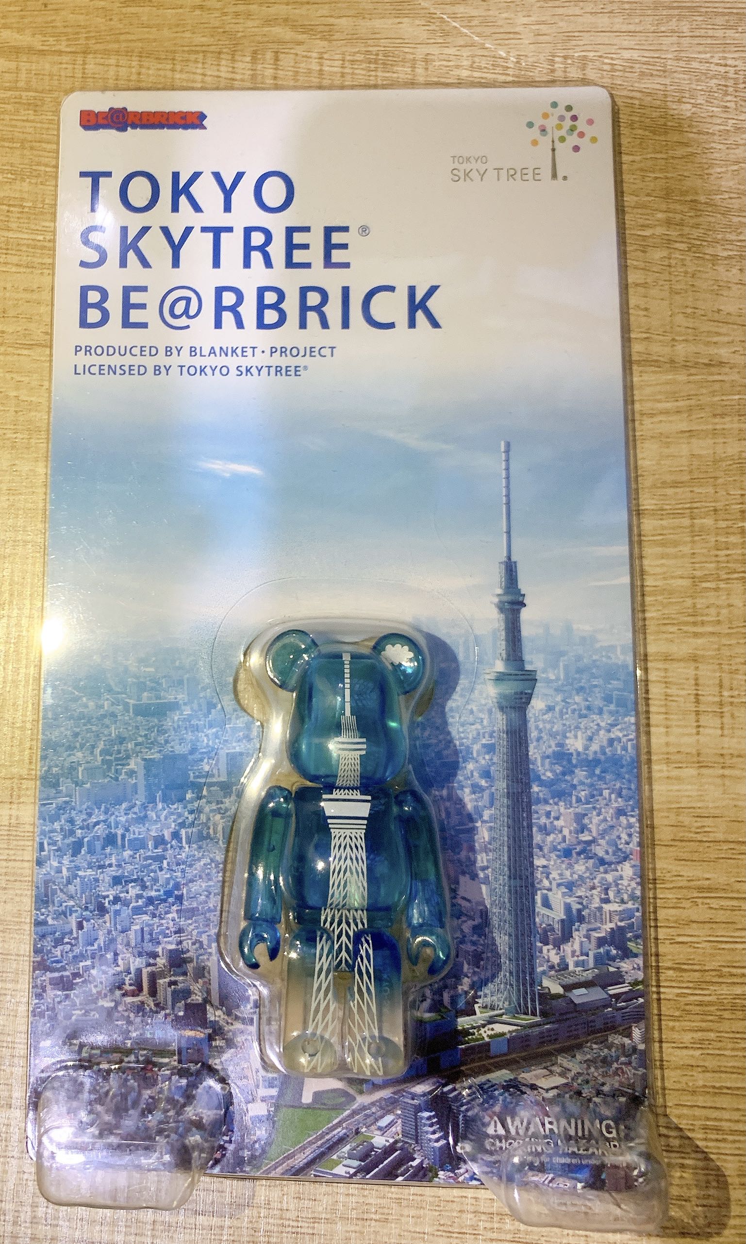 一部予約！】 BE@RBRICK TOKYO SKYTREE TOWN 4体 その他 - centromedicorovigo.it