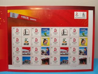 （分類：）位於 。 由 taiman994 提交（商品編號 1152159539，圖片 1）。簡介： 。