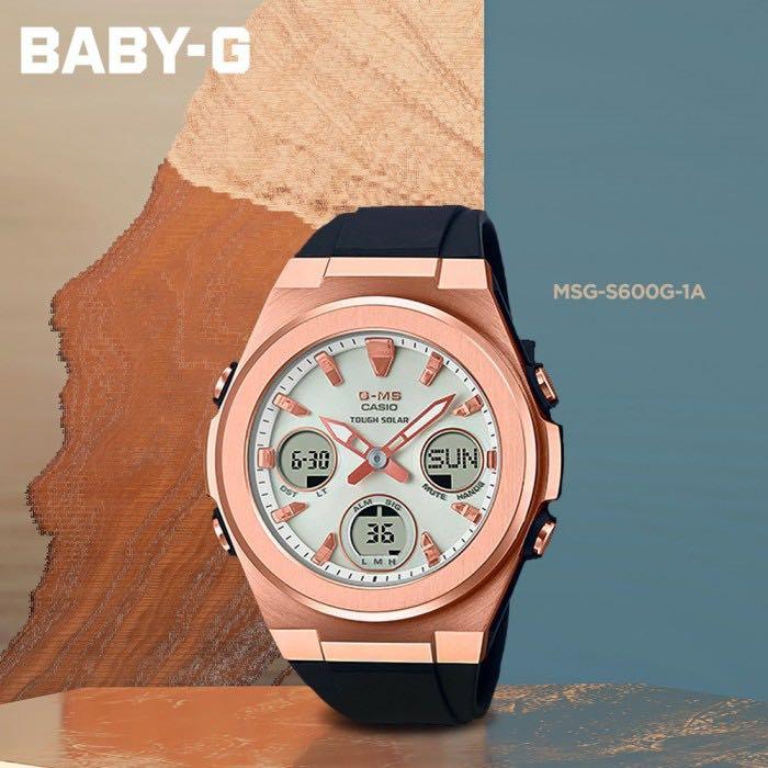 Baby clearance g gm