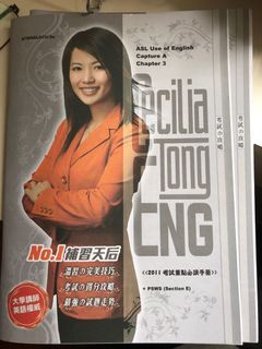 （分類：）位於 。 由 elitoby 提交（商品編號 1152062030，圖片 1）。簡介： 。