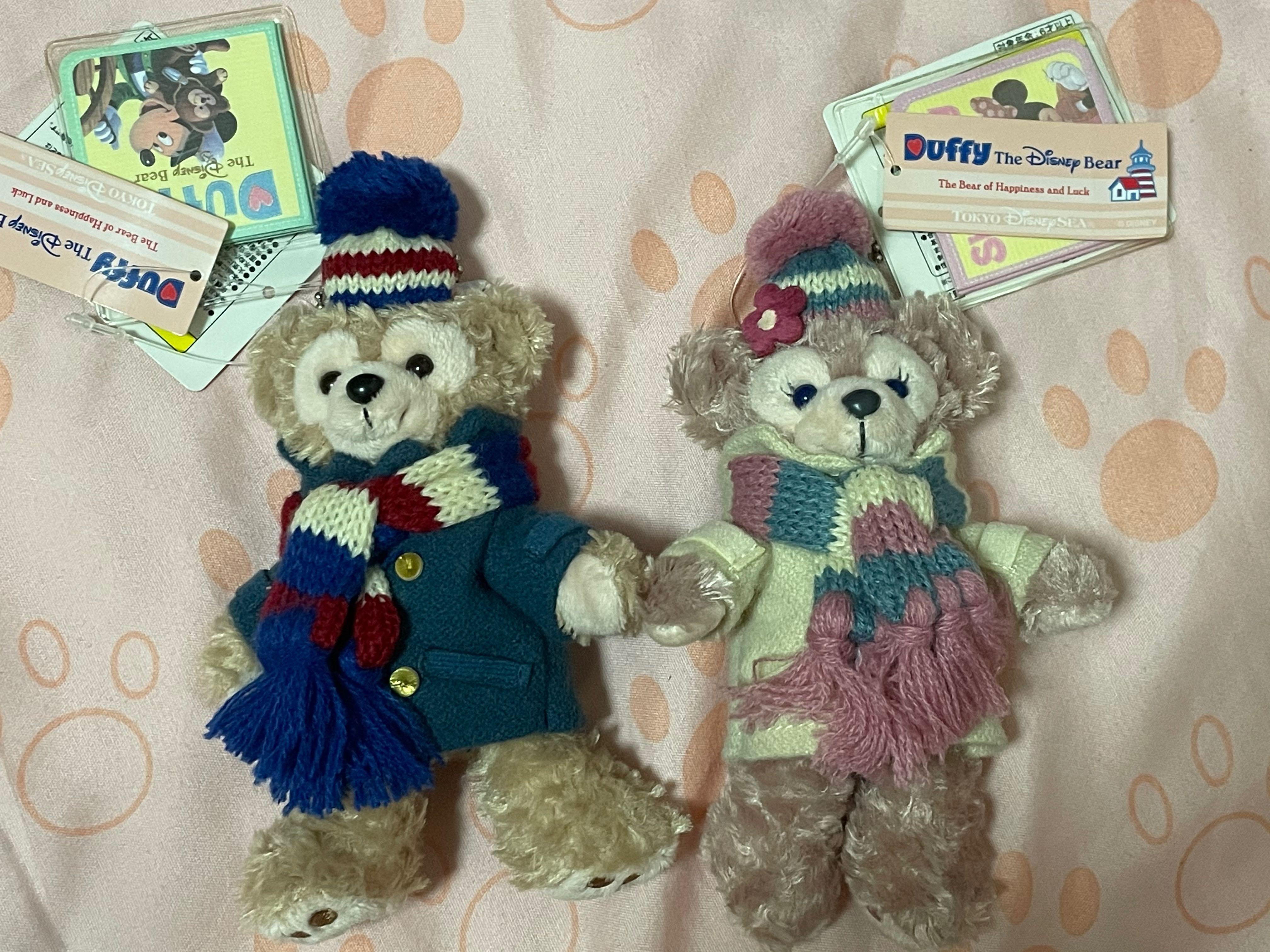 Disney top duffy keychain