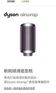 （分類：）位於 。 由 gam_c 提交（商品編號 1152161988，圖片 1）。簡介： 。