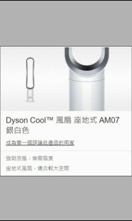 （分類：）位於 。 由 pendaparker 提交（商品編號 1152147466，圖片 1）。簡介： 。