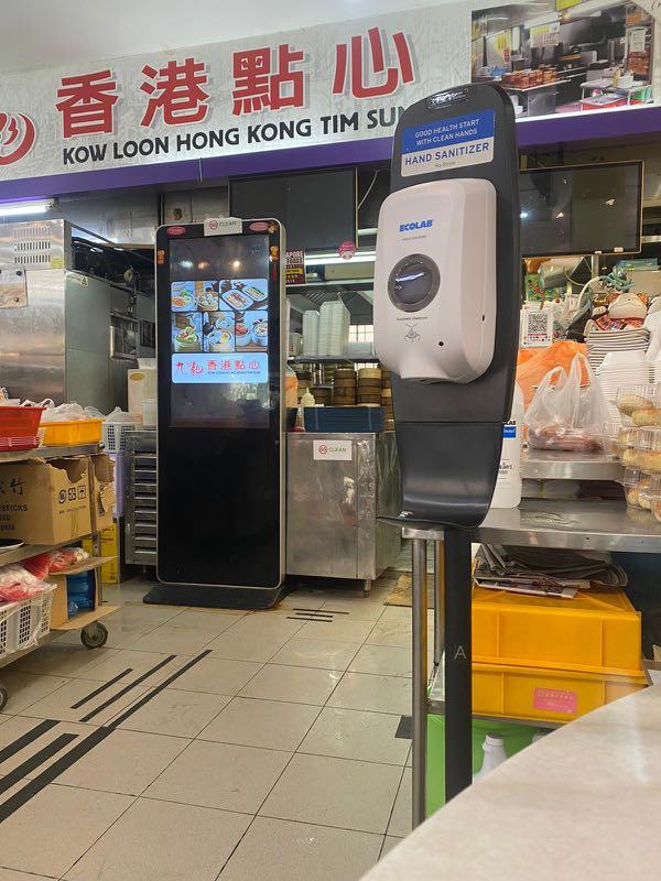 Ecolab Hand sanitizer dispenser, Beauty & Personal Care, Sanitisers