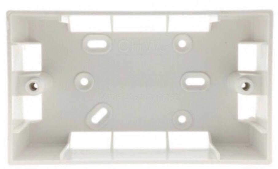Electrical Socket Box (Category: Electrical, Adaptors & Sockets) located in Singapore. Submitted by huathuat2021 (Listing ID 1152027649, Image 1). Description: Socket Box for sales (Total have 7 numbers).