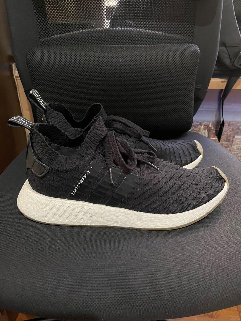 Poner la mesa constante piloto FOR SALE USED Adidas NMD R2 Japan PK sz 11US, Men's Fashion, Footwear,  Sneakers on Carousell