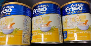 （分類：）位於 。 由 371133103 提交（商品編號 1152016556，圖片 1）。簡介： 。