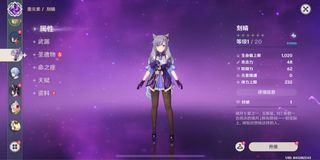 (Category: ) located in . Submitted by YaeMikoz (Listing ID 1152155107, Image 1). Description: .