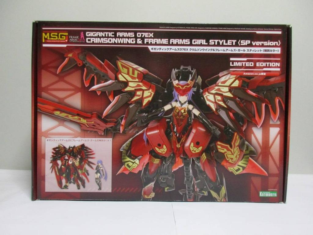 M.S.G だる ギガンティックアームズ07EX クリムゾンウイング&フレーム
