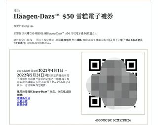 （分類：）位於 。 由 h_siu_ 提交（商品編號 1152112954，圖片 1）。簡介： 。
