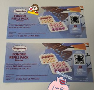 （分類：）位於 。 由 anderchan 提交（商品編號 1152148272，圖片 1）。簡介： 。