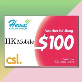 HK mobile  Hemat $100 +送$30 充值券 增值券 可即是影相發充值密碼(另設太子門市可交收)
