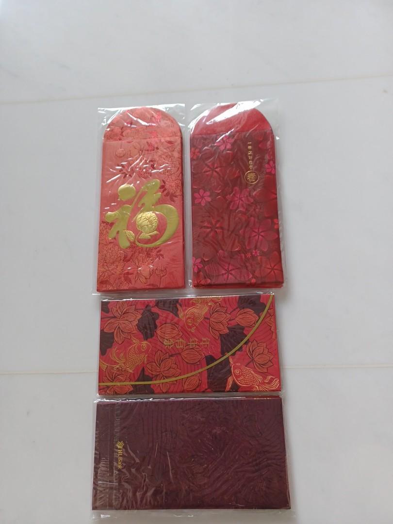 🧧🧧HL Hong Leong Bank, 4 packs @$2 p pack, Everything Else on Carousell