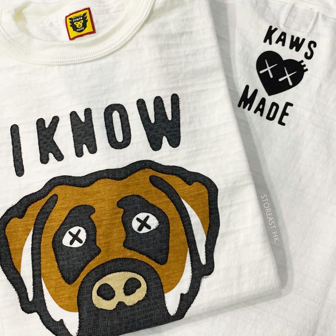 送料無料 HUMAN MADE I KNOW NIGO KAWS TEE XXL-