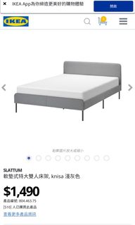 （分類：）位於 。 由 kemeng08 提交（商品編號 1152165778，圖片 1）。簡介： 。