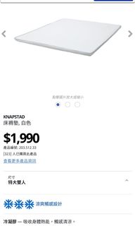 （分類：）位於 。 由 kemeng08 提交（商品編號 1152164913，圖片 1）。簡介： 。