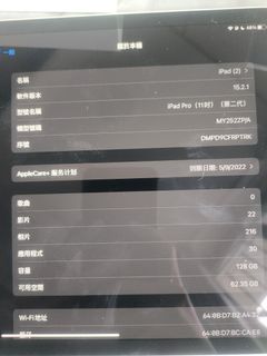 （分類：）位於 。 由 skdjj 提交（商品編號 1152051812，圖片 1）。簡介： 。