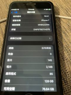 （分類：）位於 。 由 tinlok01 提交（商品編號 1152105468，圖片 1）。簡介： 。