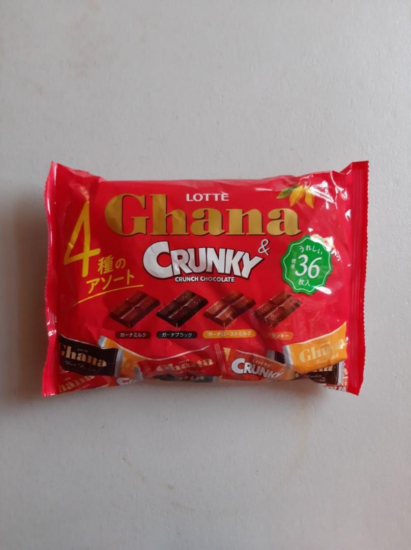 Japan Ghana Chocolate Assorted, Food & Drinks, Packaged & Instant Food on Carousell