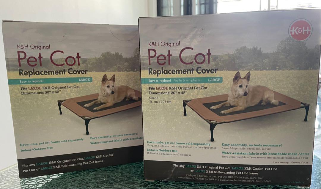 K&h pet cheap cot replacement cover